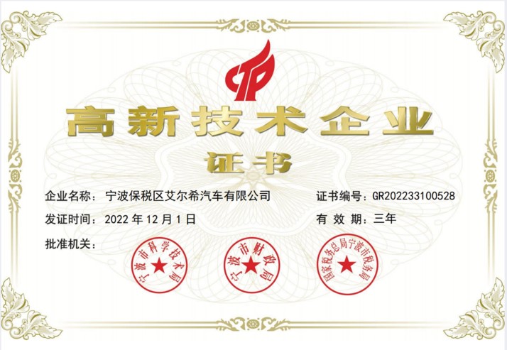 首页|腾博会官网·专业服务诚信为本!