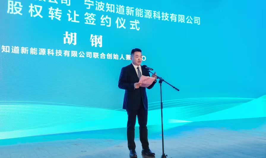 首页|腾博会官网·专业服务诚信为本!