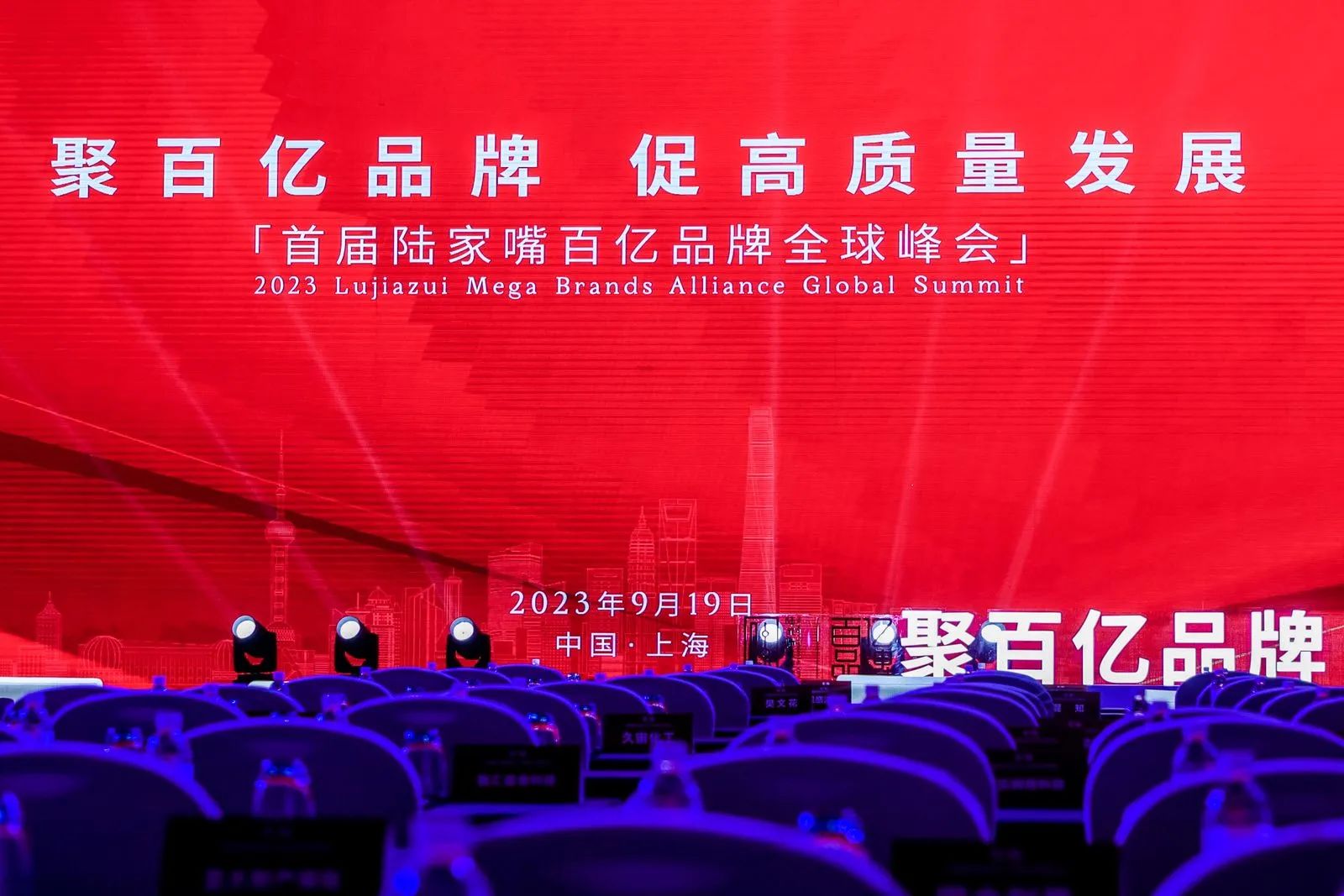 首页|腾博会官网·专业服务诚信为本!