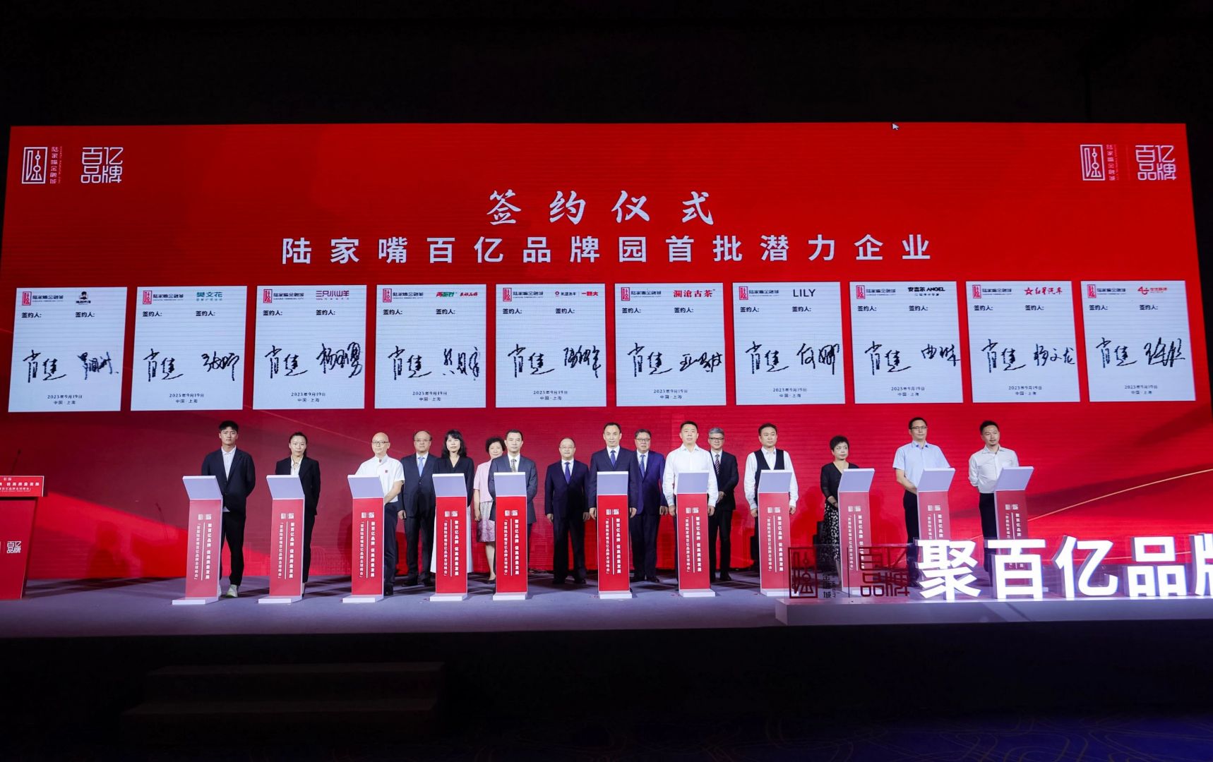 首页|腾博会官网·专业服务诚信为本!