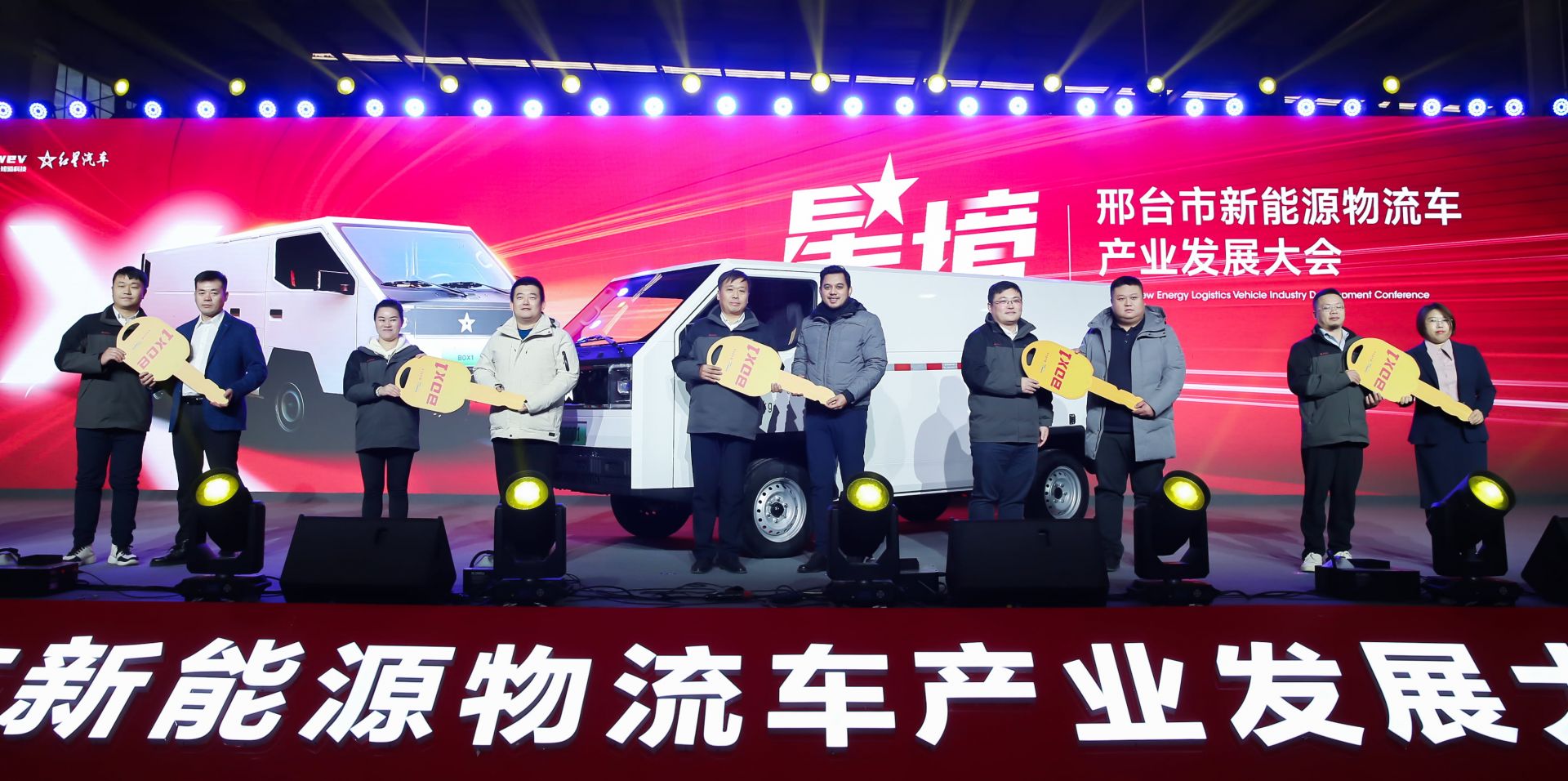 首页|腾博会官网·专业服务诚信为本!