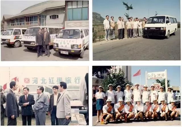 首页|腾博会官网·专业服务诚信为本!