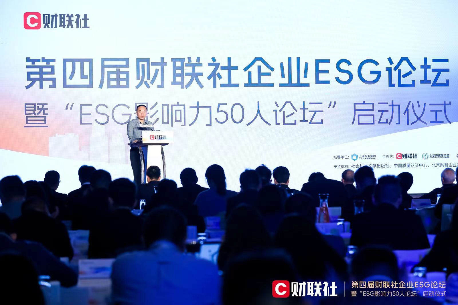 首页|腾博会官网·专业服务诚信为本!