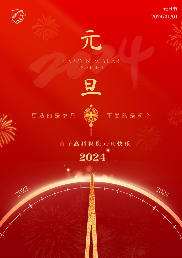 首页|腾博会官网·专业服务诚信为本!