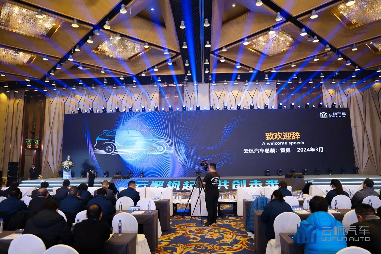 首页|腾博会官网·专业服务诚信为本!