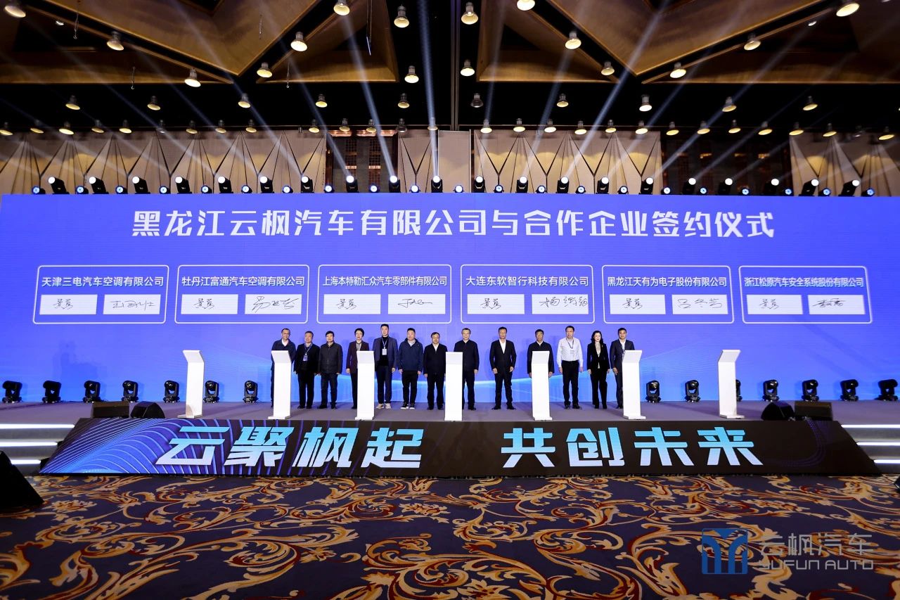 首页|腾博会官网·专业服务诚信为本!