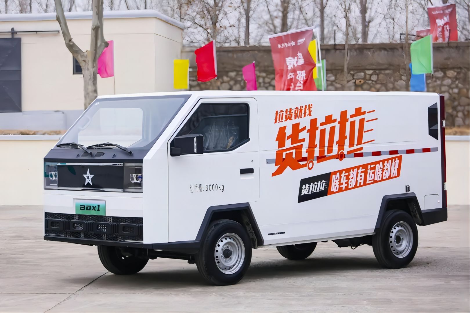 首页|腾博会官网·专业服务诚信为本!