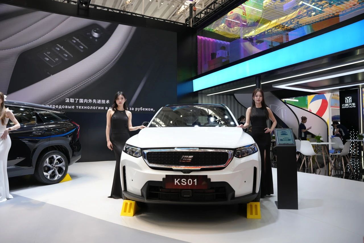 首页|腾博会官网·专业服务诚信为本!