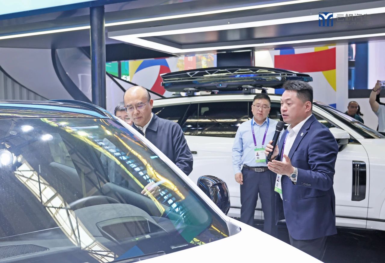 首页|腾博会官网·专业服务诚信为本!