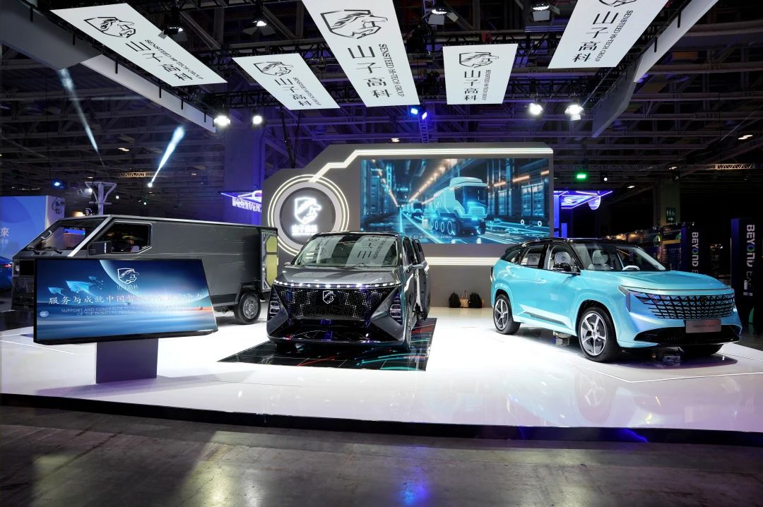 首页|腾博会官网·专业服务诚信为本!