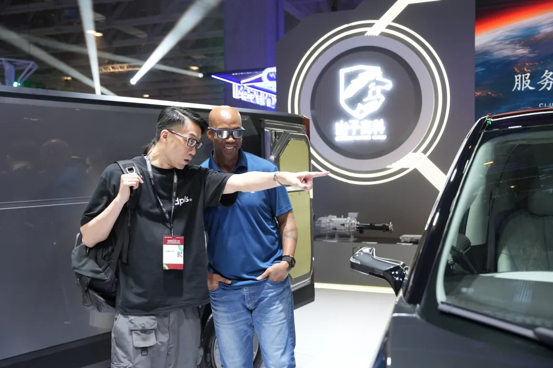 首页|腾博会官网·专业服务诚信为本!