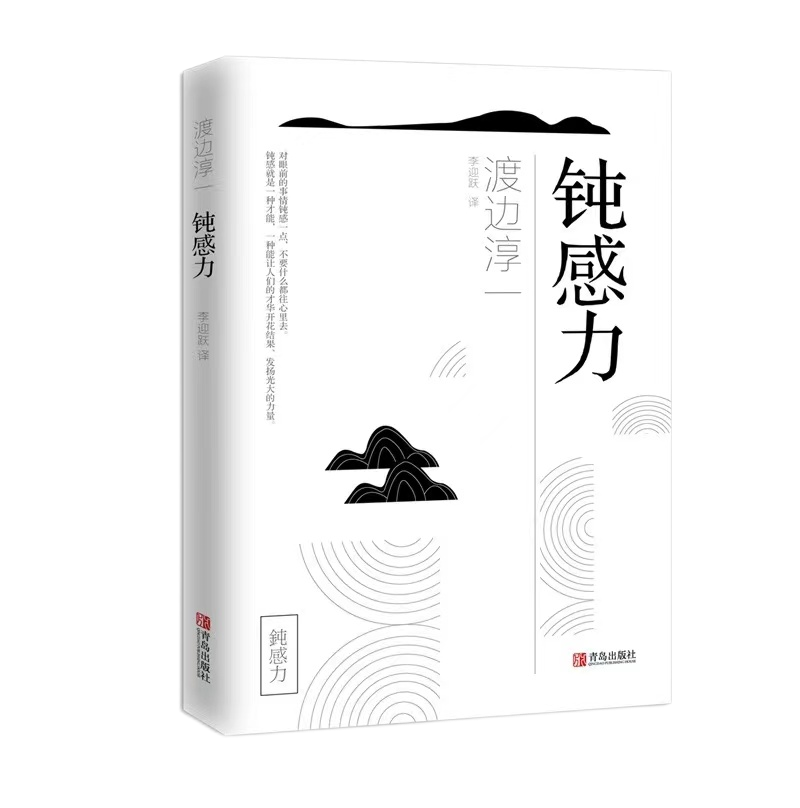 首页|腾博会官网·专业服务诚信为本!