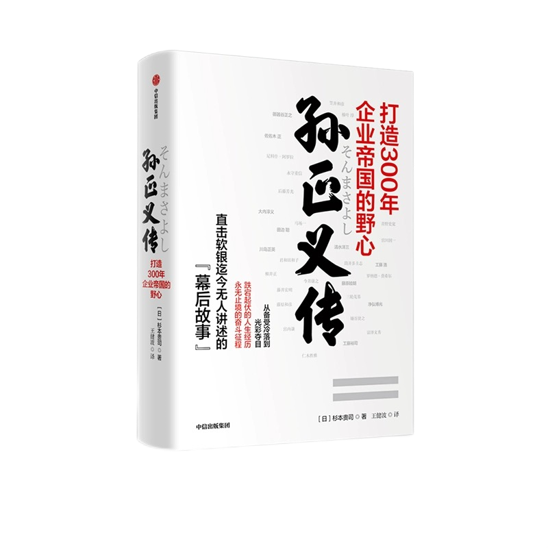 首页|腾博会官网·专业服务诚信为本!