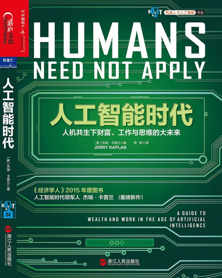 首页|腾博会官网·专业服务诚信为本!