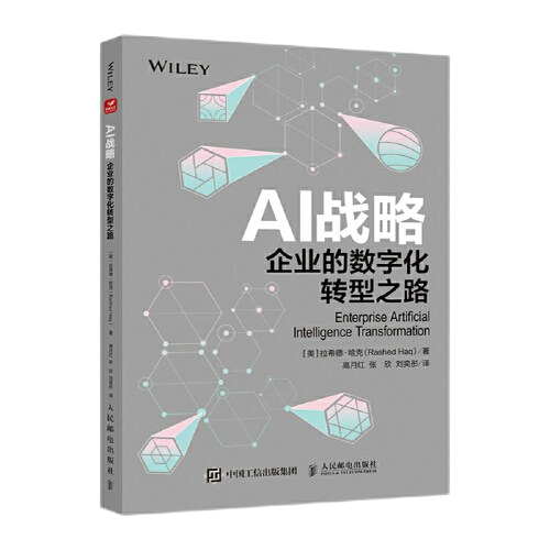 首页|腾博会官网·专业服务诚信为本!