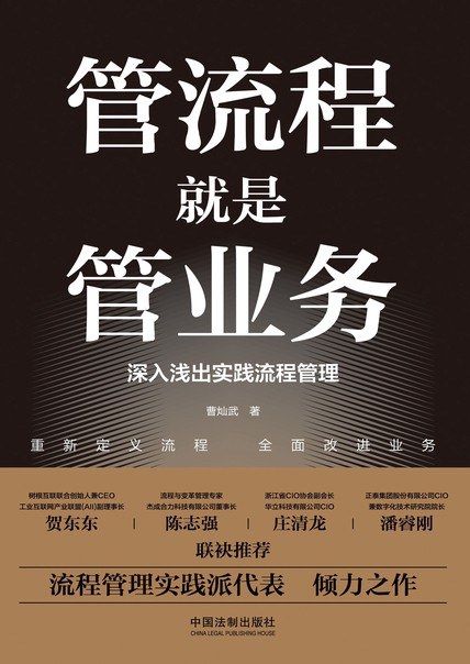 首页|腾博会官网·专业服务诚信为本!