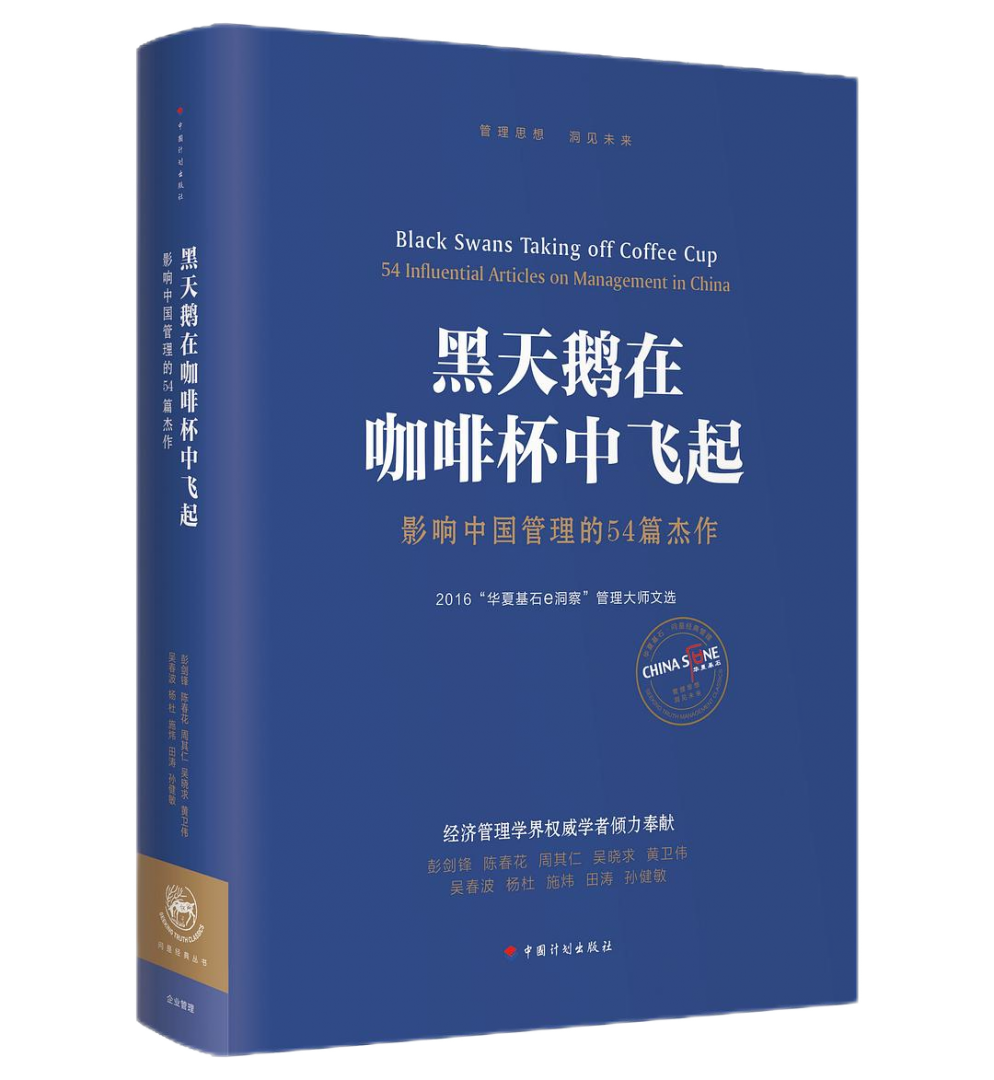 首页|腾博会官网·专业服务诚信为本!