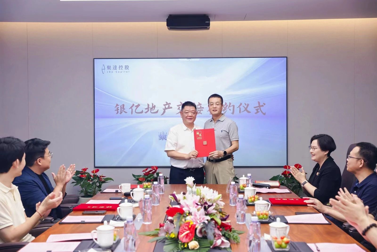 首页|腾博会官网·专业服务诚信为本!