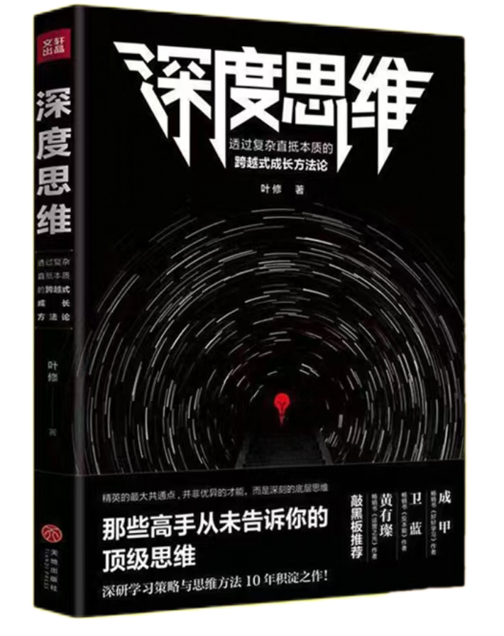 首页|腾博会官网·专业服务诚信为本!