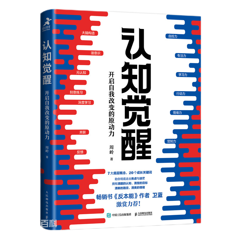首页|腾博会官网·专业服务诚信为本!