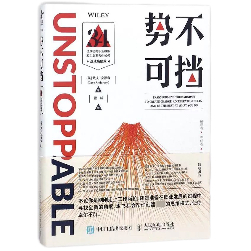 首页|腾博会官网·专业服务诚信为本!