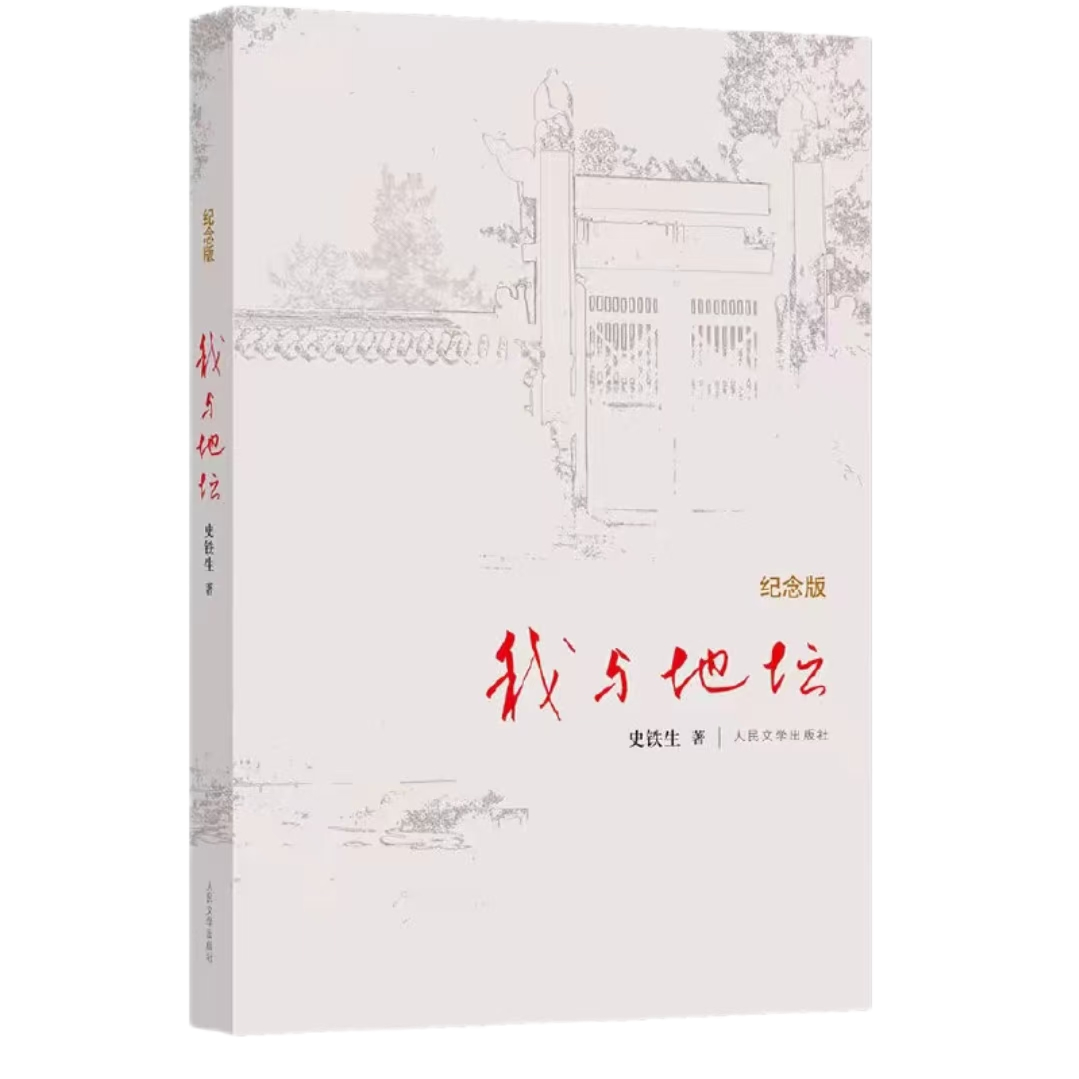 首页|腾博会官网·专业服务诚信为本!