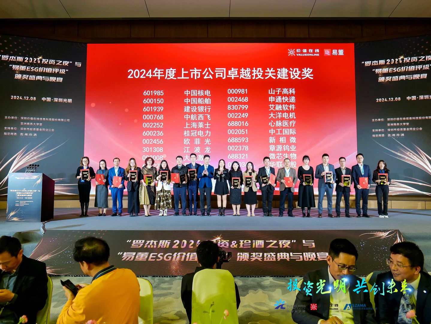 首页|腾博会官网·专业服务诚信为本!