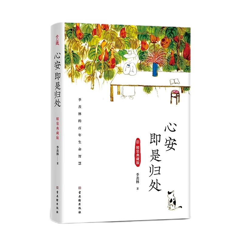 首页|腾博会官网·专业服务诚信为本!