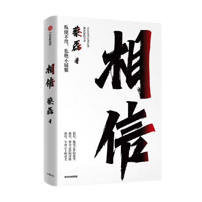 首页|腾博会官网·专业服务诚信为本!