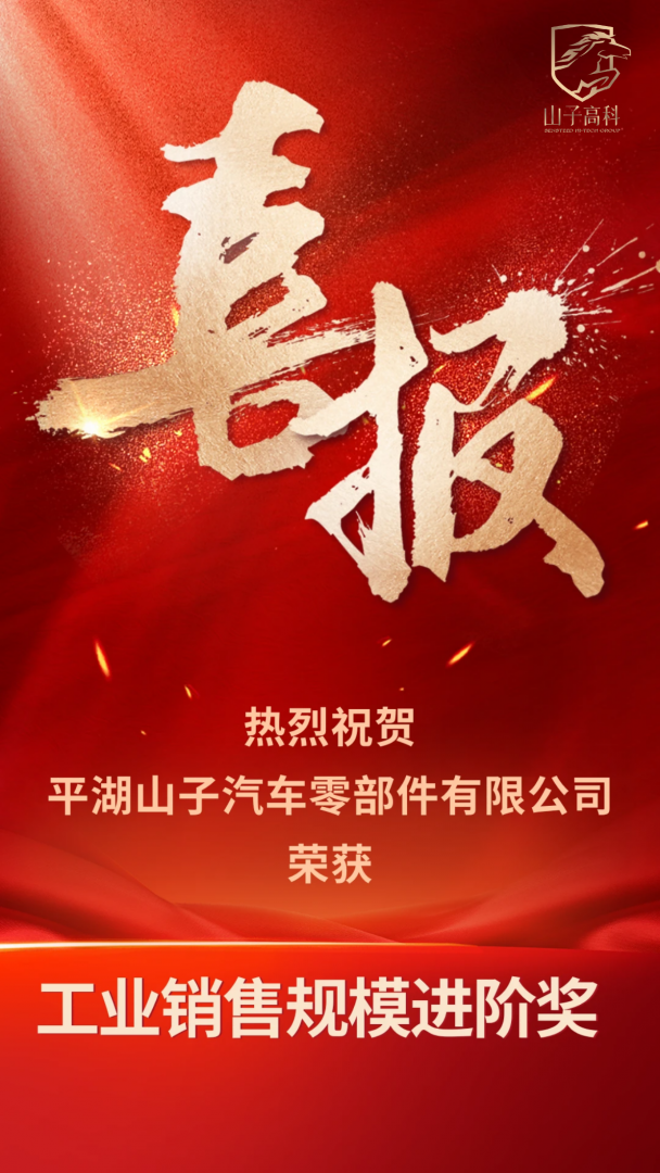 首页|腾博会官网·专业服务诚信为本!