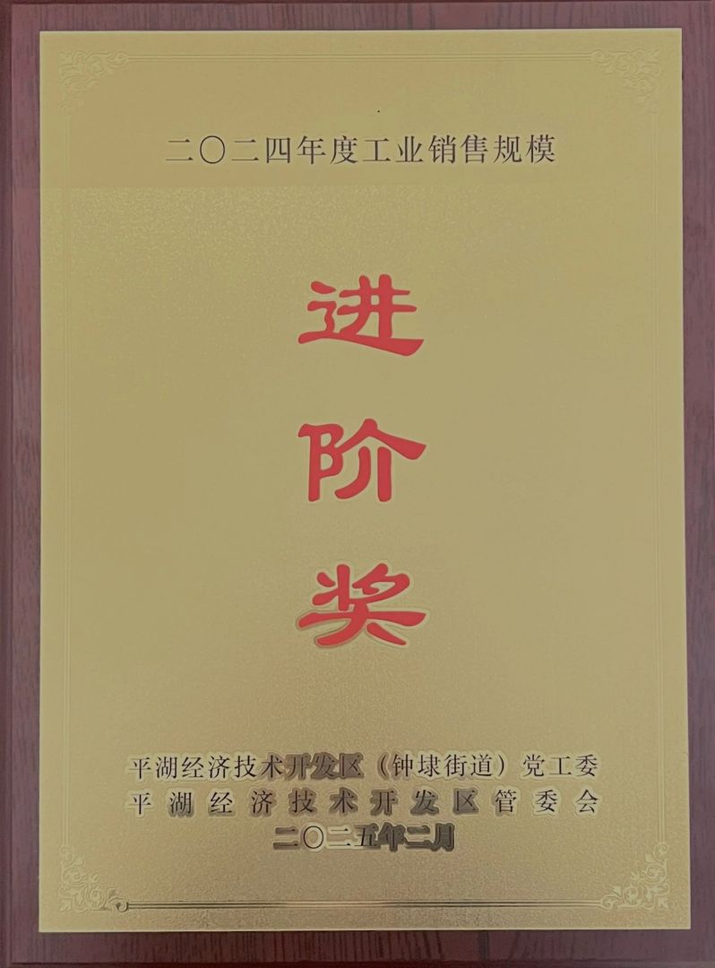 首页|腾博会官网·专业服务诚信为本!