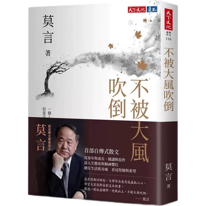 首页|腾博会官网·专业服务诚信为本!