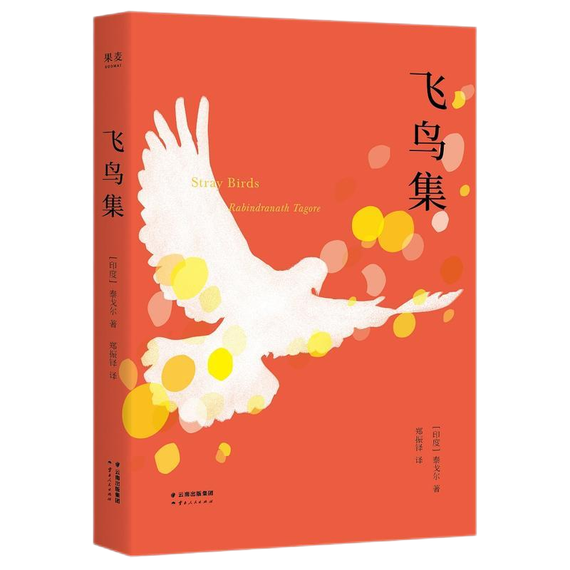 首页|腾博会官网·专业服务诚信为本!