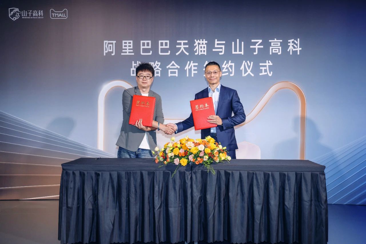 首页|腾博会官网·专业服务诚信为本!