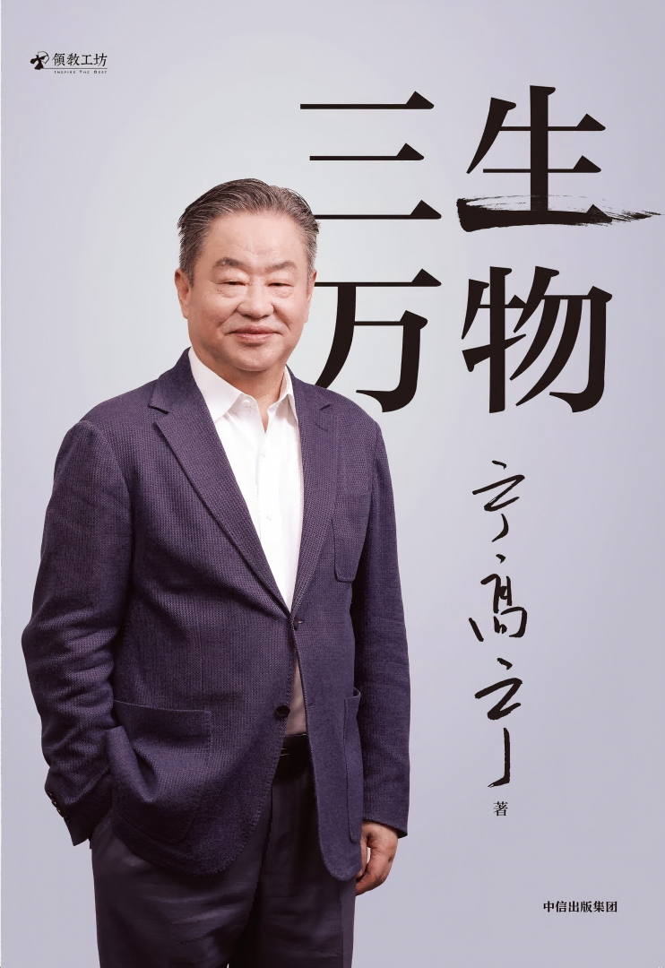 首页|腾博会官网·专业服务诚信为本!