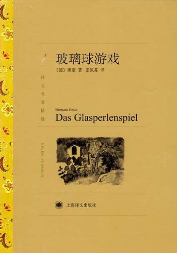 首页|腾博会官网·专业服务诚信为本!