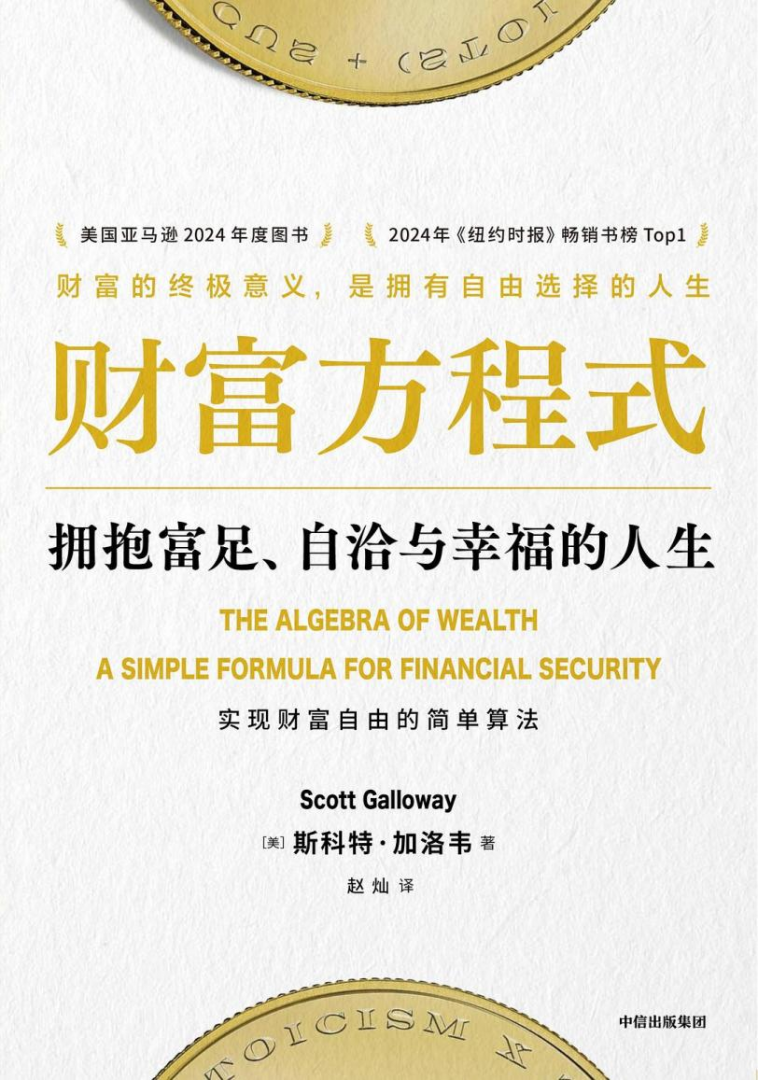 首页|腾博会官网·专业服务诚信为本!