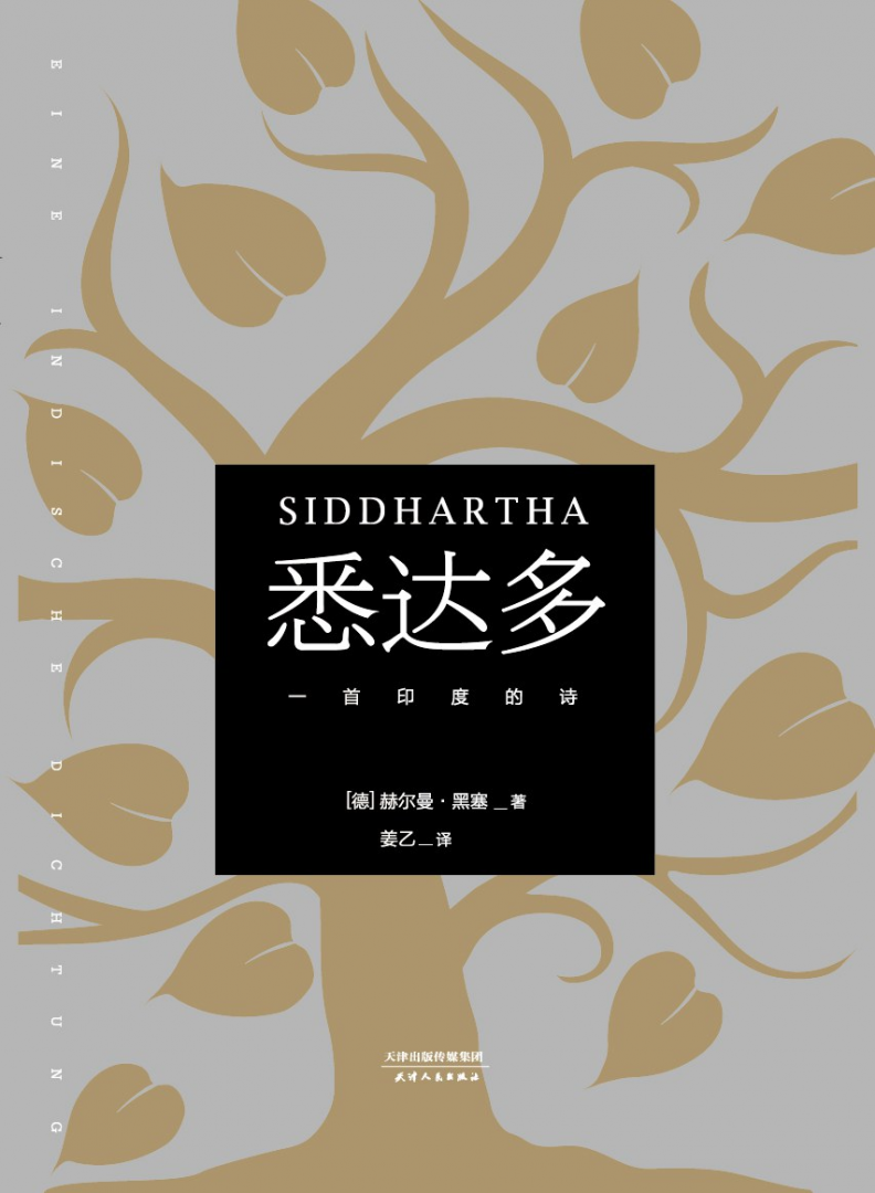 首页|腾博会官网·专业服务诚信为本!