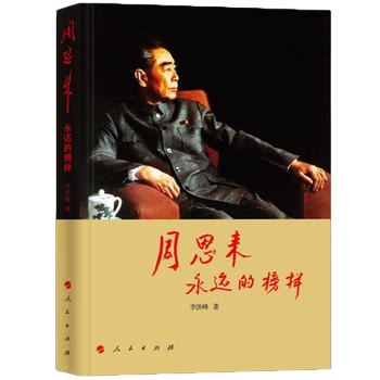 首页|腾博会官网·专业服务诚信为本!